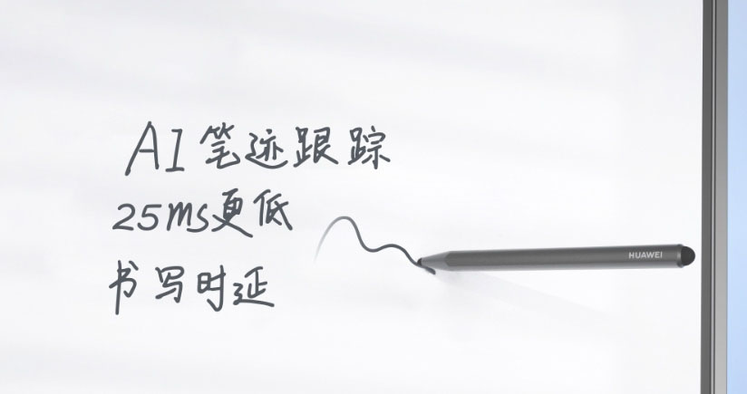 HUAWEI IdeaHub B2 Base视频会议系统 HUAWEI IdeaHub B2 Base视频会议系统