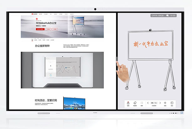 HUAWEI IdeaHub B3视频会议系统 HUAWEI IdeaHub B3视频会议系统