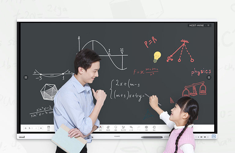 HUAWEI IdeaHub Board 2视频会议系统 HUAWEI IdeaHub Board 2视频会议系统