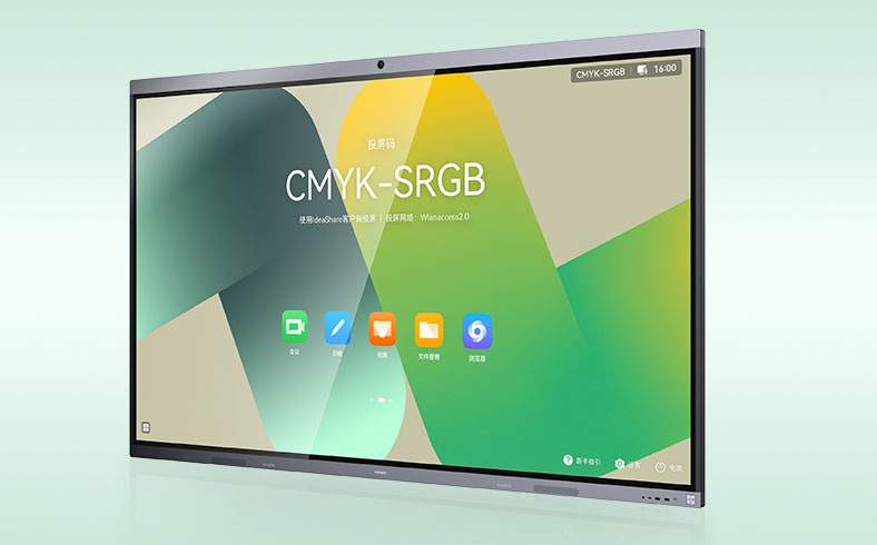 HUAWEI IdeaHub Board 3视频会议系统 HUAWEI IdeaHub Board 3视频会议系统