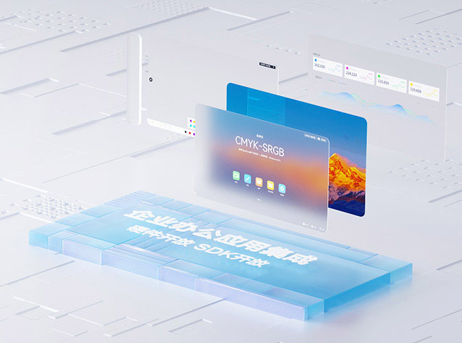 HUAWEI IdeaHub S2视频会议系统 HUAWEI IdeaHub S2视频会议系统