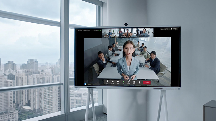 HUAWEI IdeaHub S2视频会议系统 HUAWEI IdeaHub S2视频会议系统