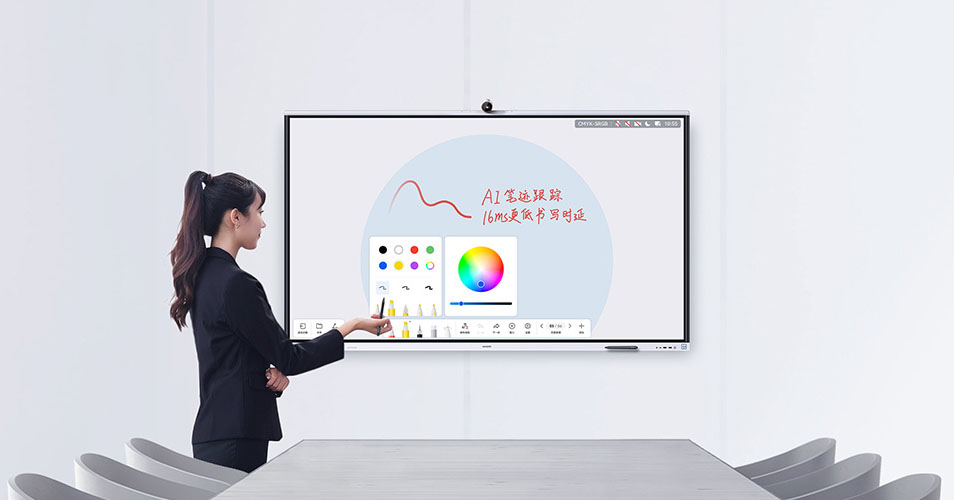 HUAWEI IdeaHub S2视频会议系统 HUAWEI IdeaHub S2视频会议系统