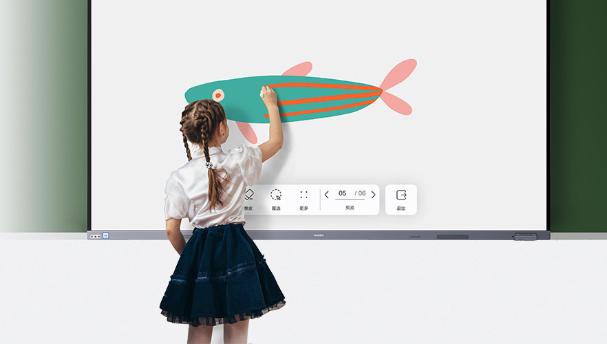 HUAWEI IdeaHub K3视频会议系统 HUAWEI IdeaHub K3视频会议系统