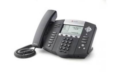 Polycom SoundPoint® IP 560